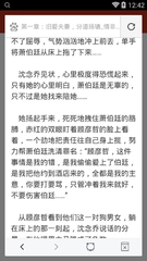 补办菲律宾旅行证为什么还要去移民局盖章